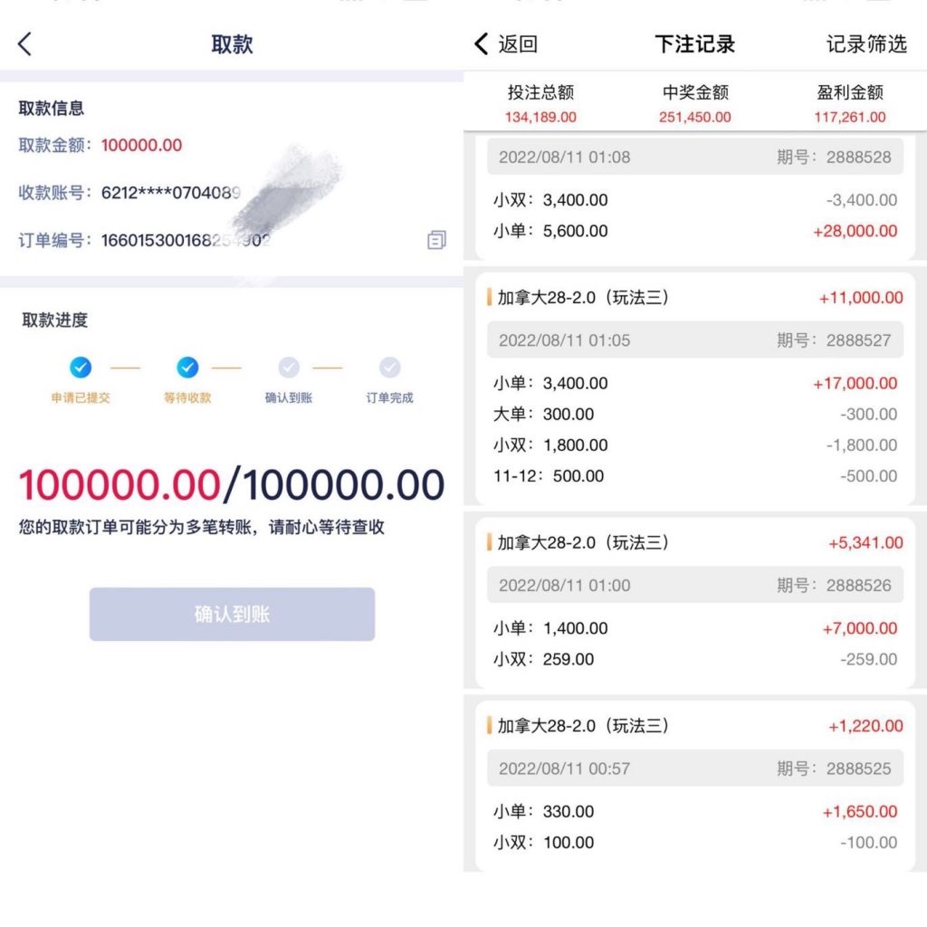 图片[1]彩金网-bcw00.com-白菜网-白菜社区-中国白菜网-高质量白菜网-白菜策略论坛-白菜论坛-注册送-撸菜之家-白菜网-白嫖彩金-白-mg试玩游戏-注册送88-免费试玩-白菜网送彩金平台-白菜网注册领取体验金大全app-开户送88元体验金网站-白菜社区-pg电子游戏官网官方网站-pg电子试玩入口【必玩台】100+88合集6台✅【返现500】彩金网-bcw00.com-白菜网-白菜社区-中国白菜网-高质量白菜网-白菜策略论坛-白菜论坛-注册送-撸菜之家-白菜网-白嫖彩金-白-mg试玩游戏-注册送88-免费试玩-白菜网送彩金平台-白菜网注册领取体验金大全app-开户送88元体验金网站-白菜社区-pg电子游戏官网官方网站-pg电子试玩入口彩金网白菜社区bcw00.xyz-白菜论坛-白菜社区-免费彩金-白嫖网-高质量白菜网-收录全网白菜项目-彩金网